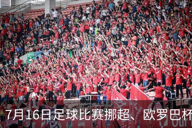 about image